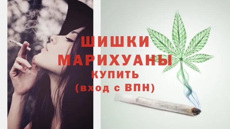 МЕГА как зайти  купить  сайты  Мегион  МАРИХУАНА OG Kush 